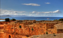 Туры в Ханью