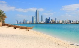 Туры в Абу-Даби (центральный район)