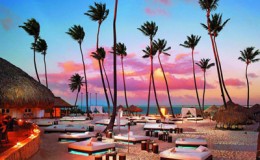 Туры в Пуэрто Плату