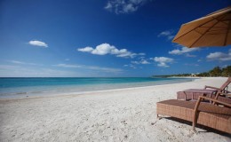 Туры в Пунта Кану