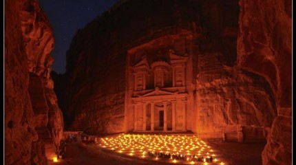 Иордания