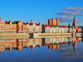 Yoshkar-Ola Йошкар-Ола